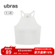 ubras【虞書(shū)欣同款】羅紋辣妹短款背心帶胸墊背心女免穿內搭打底 工字背心-白色 L