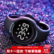 正港（ZGO）電子手表學(xué)生震動(dòng)鬧鐘手表防水計步運動(dòng)智能手環(huán)充電手表 680黑