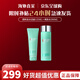 碧歐泉（BIOTHERM）男士水動(dòng)力三件套護膚套裝保濕補水控油潔面七夕情人節禮物送男友 「清潔保濕」 爽膚水+潔面