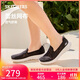 斯凱奇（Skechers）單鞋女鞋秋季蕾絲網(wǎng)面涼鞋軟底健步鞋平底百搭休閑鞋896020