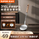 蘇泊爾（SUPOR）勺子廚具烏檀木316L不銹鋼耐高溫炒菜勺鐵鍋勺子大號(hào)湯勺