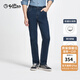金利來(lái)【彈力舒適】秋冬季節牛仔褲男士水洗直筒商務(wù)休閑褲子 寶藍-85Q1 32 175/80A 推薦135-140斤