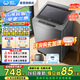 威力（WEILI）洗衣機【全國聯(lián)保三年 送貨到家】10公斤大容量波輪全自動(dòng)洗衣機家用 智能模糊 一鍵筒自潔 快洗