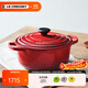酷彩（Le Creuset）進(jìn)口琺瑯鍋鑄鐵22/24/26cm圓形鍋湯鍋燜蒸燉煮鍋燉鍋煲湯微壓鍋 【4-6口之家】紅色 26cm