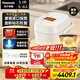 松下（Panasonic）【國家補貼】日本原裝進(jìn)口電飯煲5-8人家用IH加熱可變壓力電飯鍋智能煮飯不粘鍋5.1升PAC180WSA