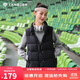 坦博爾羽絨馬甲女短款立領(lǐng)寬松保暖女士背心馬夾TD238006 黑色 165 