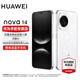 華為（HUAWEI）nova 14 后置多焦段質(zhì)感人像 鴻蒙AI 100W超級快充 鴻蒙智能新品手機 nova13升級版 凝霜白 512GB 官方標配