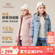 英氏（YEEHOO）兒童羽絨服女童保暖外套冬季時(shí)尚中長(cháng)款加厚中大童裝洋氣冬裝新款 字母小花-灰藍 165