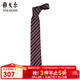 雅戈爾（YOUNGOR）領(lǐng)帶男士高密真絲領(lǐng)帶高密真絲商場(chǎng)同款條紋拼色商務(wù)西裝領(lǐng)結 紅色 均碼