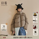 日著(zhù)（rizhuo）女裝2024冬季新款休閑防風(fēng)面包短白鴨羽絨服 氣球棕 M