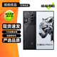 努比亞nubia 紅魔8S Pro+ 二手5G手機 第二代驍龍8領(lǐng)先版 全面屏 電競旗艦性能游戲手機 氘鋒透明【16GB+512GB】 99新