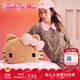 野獸派家居（tbh）三麗鷗Hello Kitty二合一抱枕法蘭絨暖香毯抱枕毯靠墊毛毯禮物  