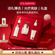嬌韻詩(shī)光芒小瓷瓶30ml面部精華液美白淡化痘印護膚品化妝品禮盒生日禮物