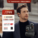 拜雅（beyerdynamic）拜亞動(dòng)力AMIRON200/300 阿米羅200/300 藍牙主動(dòng)降噪耳機真無(wú)線(xiàn)入耳式無(wú)線(xiàn)蘋(píng)果耳機ows開(kāi)放式hifi 阿米羅 300黑色【新年好運價(jià)1599】