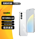 魅族20/20Pro 魅族21/21Pro 魅族20Classic  魅族21Note 二手5G手機 【魅族20 Classic】余生白首 16GB+256GB 99新