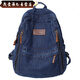 葉余大容量牛仔布背包女雙肩包夏季時(shí)尚書(shū)包原宿風(fēng)學(xué)生旅行包 深藍色