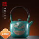 朱炳仁銅 瑞鶴呈祥壺茶壺紫銅壺手工壺抑菌養生壺電陶爐煮水壺茶具禮品 瑞鶴呈祥壺1L