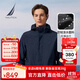 諾帝卡（NAUTICA）男裝25秋冬新款商務(wù)休閑防輕潑水連帽夾克外套男JE5302 藏青色4NV L