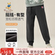 Classic Teddy精典泰迪童裝男童褲子兒童長(cháng)褲中大童休閑運動(dòng)衛褲 碳灰 130 