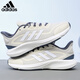 ADIDAS阿迪達斯男鞋運動(dòng)鞋子男秋季軟底跑步鞋輕便減震通勤百搭休閑鞋 JP9792【官方正品 假一罰十】 42