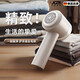 JCZS德國品質(zhì)毛球修剪器剃毛器去毛機充電式家用衣服起球去球器除毛器 櫻花粉【升級充電款】