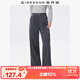 佐丹奴褲子女裝秋冬新款假門(mén)筒松緊腰休閑褲格雷系闊腿褲05415862