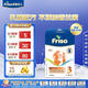 美素佳兒（Friso）荷蘭版基礎款嬰幼兒配方奶粉 5倍DHA嬰幼兒配方兒童牛奶粉 3段700g（10月以上）