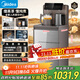 美的（Midea）茶吧機飲水機家用燒水壺電熱水壺客廳桶裝下置國家補貼家用高端茶吧柜智能語(yǔ)音養生燉煮YR1629S-X