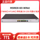 華三華三千兆企業(yè)路由器 MSR5000/800-WiNet系列多WAN口高性能路由 MSR830-6EI-WiNet帶機250