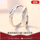 FEILACK鉆石鉑金戒指情侶共度愛(ài)河一對輕奢對戒開(kāi)口可調送女朋友生日禮物 輕奢版-共渡愛(ài)河【豪華禮盒 加急發(fā)貨】 活口【豪華禮盒 加急發(fā)貨】