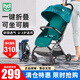 小龍哈彼嬰兒推車(chē)輕便折疊傘車(chē)可坐可躺男女寶寶通用嬰兒車(chē)便攜式兒童車(chē) 【三點(diǎn)式+側面透氣】孔雀綠H