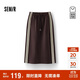 森馬（Semir）[商場(chǎng)同款]半身裙女松緊腰長(cháng)裙2025秋季運動(dòng)風(fēng)直筒裙101525120004