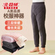 北極絨校服神器兒童保暖褲秋冬加絨加厚寶寶內穿蠶絲褲子男女童打底秋褲