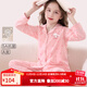 Hello Kitty玉桂狗女童家居服秋冬2025新款洋氣親子睡衣套裝長(cháng)袖秋衣秋褲童裝 【玉桂狗】櫻花粉018 150