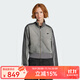 ADIDAS三葉草  2025秋女外套舒適百搭運動(dòng)休閑牛仔外套 JY2564 L