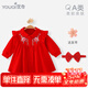 優(yōu)奇周歲女寶寶禮服嬰兒衣服公主裙抓周冠衣百日宴紅色蛇年新年連衣裙