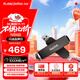 閃迪（SanDisk）512GB USB3.2 Type-C 雙接口 DDE1高速固態(tài)U盤(pán) 讀1000MB/s 寫(xiě)900MB/s 兼容手機電腦大容量金屬優(yōu)盤(pán)