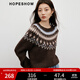 紅袖（hopeshow）費爾島針織衫2025冬季新款女裝【北歐冬日】撞色提花圓領(lǐng)百搭毛衣 濃郁茶色044 M