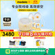 美德樂(lè )（Medela）吸奶器 雙邊個(gè)性化定制防逆流舒適按摩母乳喂養電動(dòng)吸奶器 致韻