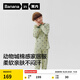 蕉內棉棉5系兒童睡衣男女童速干萊賽爾長(cháng)袖長(cháng)褲家居服套裝秋冬季打底 煙綠-小浣熊 150