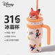 迪士尼（Disney）尼克公仔冰霸保溫杯瘋狂動(dòng)物城316不銹鋼帶吸管送女新年禮物700ml