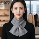 啄木鳥(niǎo)（TUCANO）圍脖女士2025秋季新款百搭時(shí)尚針織短款圍領(lǐng)純色圍巾洋氣百搭減齡 淺灰色