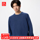 優(yōu)衣庫【狂歡價(jià)】男裝女裝柔軟綿羊毛圓領(lǐng)針織衫/長(cháng)袖毛衣478541 68 深藍色 L /175/100A