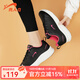 貴人鳥(niǎo)跑步鞋女秋季新款皮面透氣輕便減震運動(dòng)鞋女學(xué)生軟底舒適防滑女鞋 黑色/玫粉 38