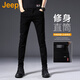 JEEP美國正品Jeep高端彈力修身小腳牛仔褲男士春秋純棉休閑彈力直筒褲 純黑色 常規 【專(zhuān)柜同款】 33 【適合150斤左右】