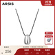 Arsis流光水滴長項鏈女原創(chuàng)設計時尚百搭鎖骨鏈送女友生日禮物 流光水滴長項鏈