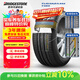 普利司通（Bridgestone）汽車(chē)輪胎 225/50R17 94W T001 RFT防爆胎 原廠(chǎng)配套北京奔馳C級