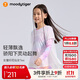 moodytiger【仙女家族】女童T恤輕薄涼感夏兒童防曬衣長(cháng)袖假兩件上衣親子裝