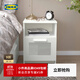 宜家（IKEA）BRIMNES百靈現代簡(jiǎn)約床頭柜臥室小型簡(jiǎn)易置物柜收納柜 白色床頭桌39x41cm
