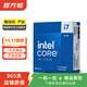 英特爾(Intel) 處理器 臺式機CPU 游戲辦公 暢玩無(wú)畏契約 二手CPU 可參考質(zhì)檢報告 Intel core i7